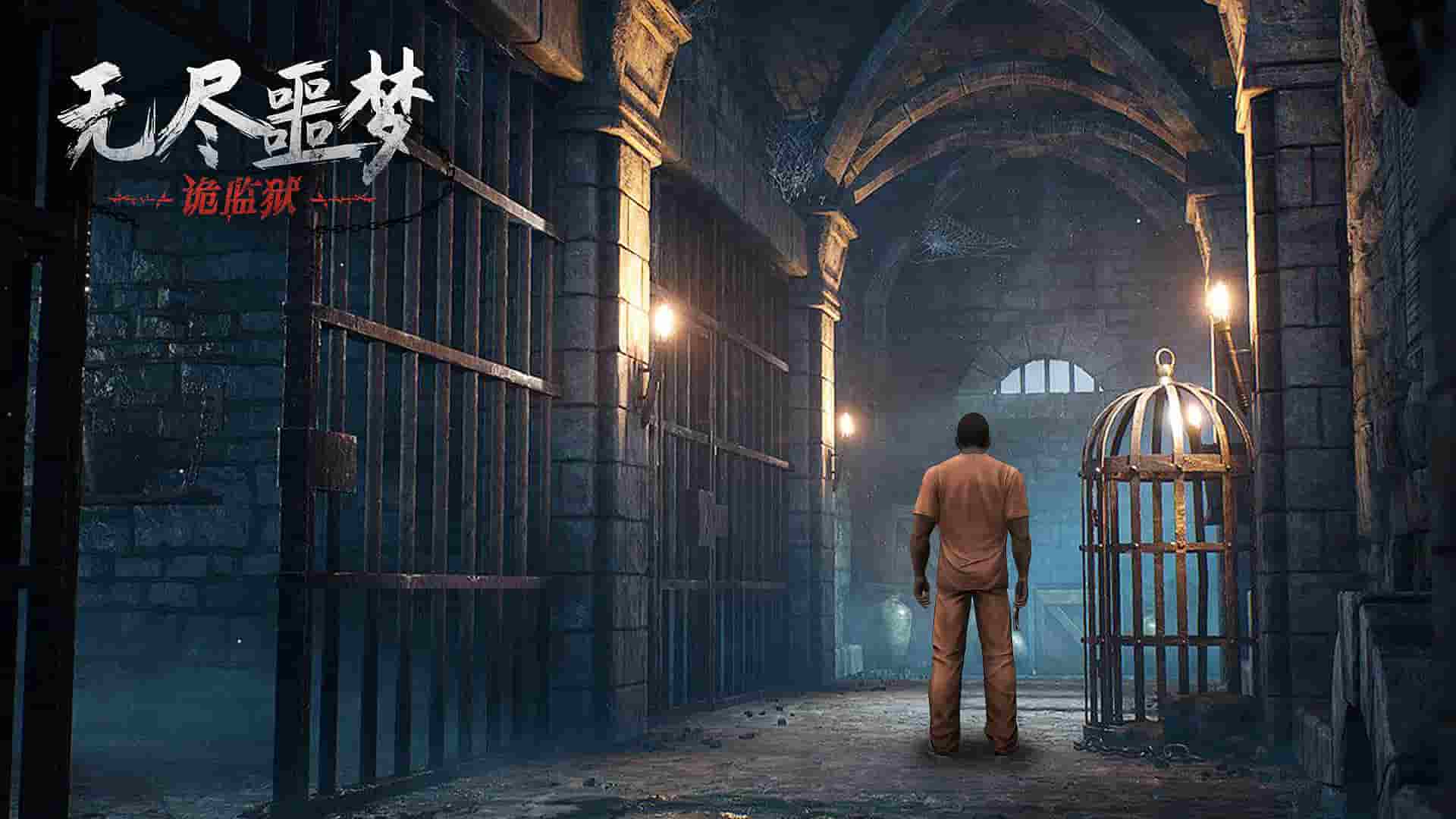仙途红包版，一场红包与冒险的双重盛宴