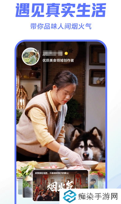 误杀1在哪个app里面看 免费看误杀1的软件排名分享