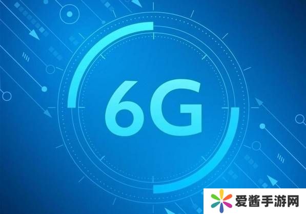 张平院士展望：2030年或迎来6G技术新纪元