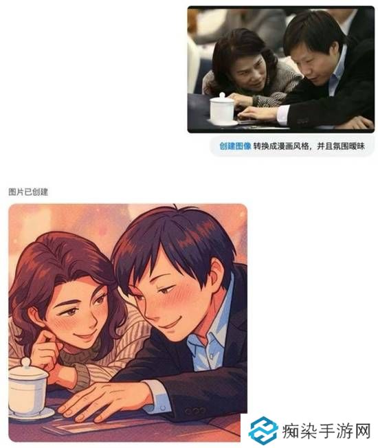 极乐软件园