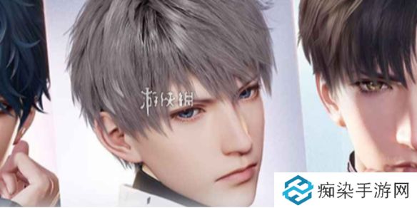 恋与深空ios畅销榜登顶奖励有哪些-恋与深空ios畅销榜登顶奖励汇总