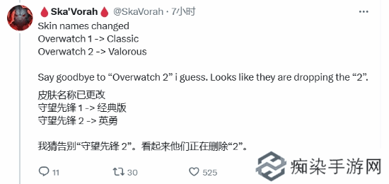 极乐软件园
