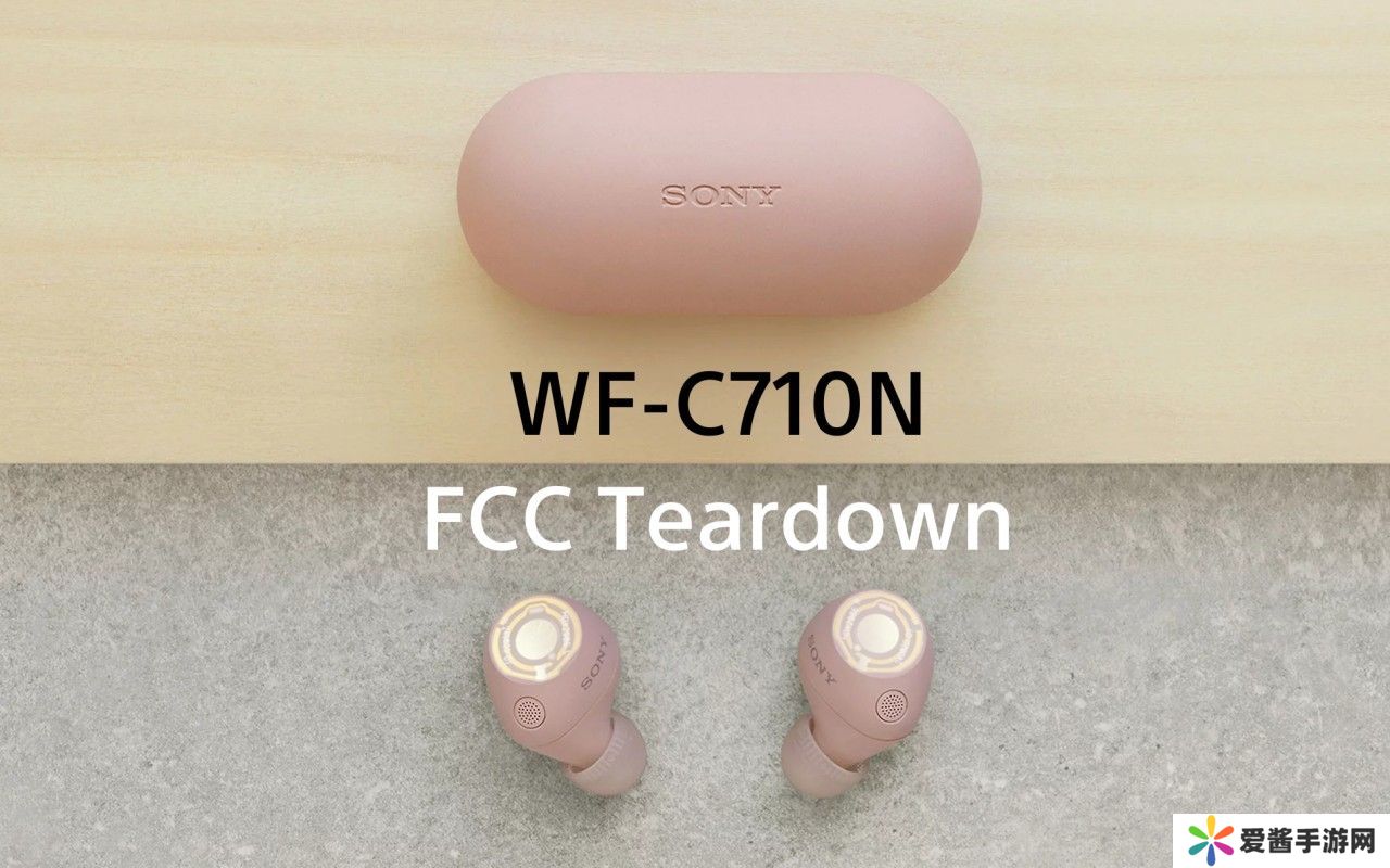 索尼 WF-C710N 耳机内部首曝：联发科 MT2822M 蓝牙芯片、缩小主板体积