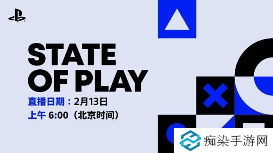 极乐软件园