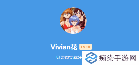 极乐软件园