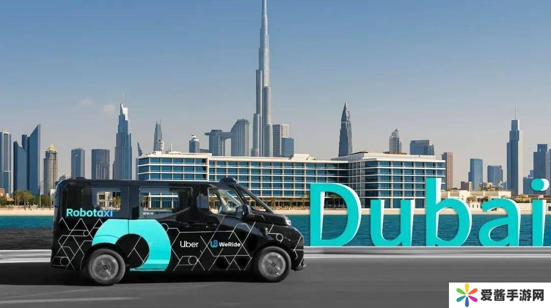 文远知行携手Uber及迪拜RTA，中东首推自动驾驶出租车服务