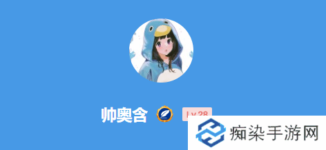 极乐软件园