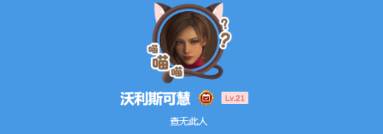 极乐软件园