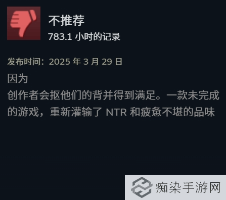 极乐软件园