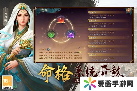 耐玩的老男孩游戏合集 2025经典的怀旧游戏盘点