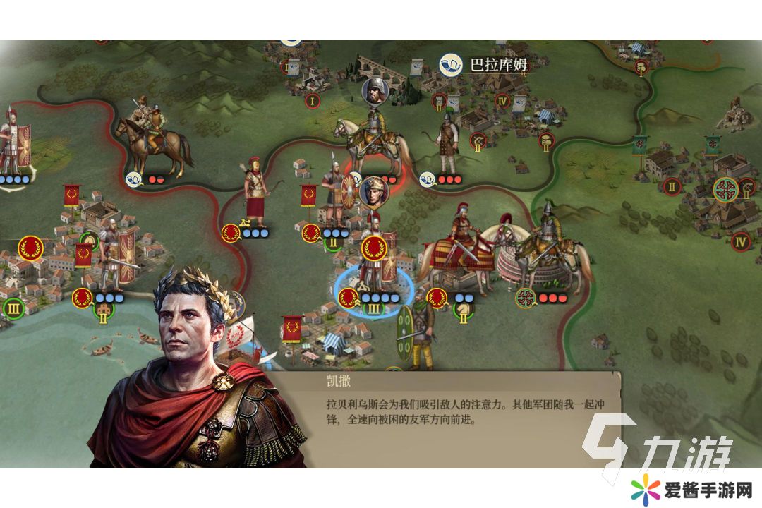 2025模拟战争游戏推荐 有哪些模拟战争游戏好玩