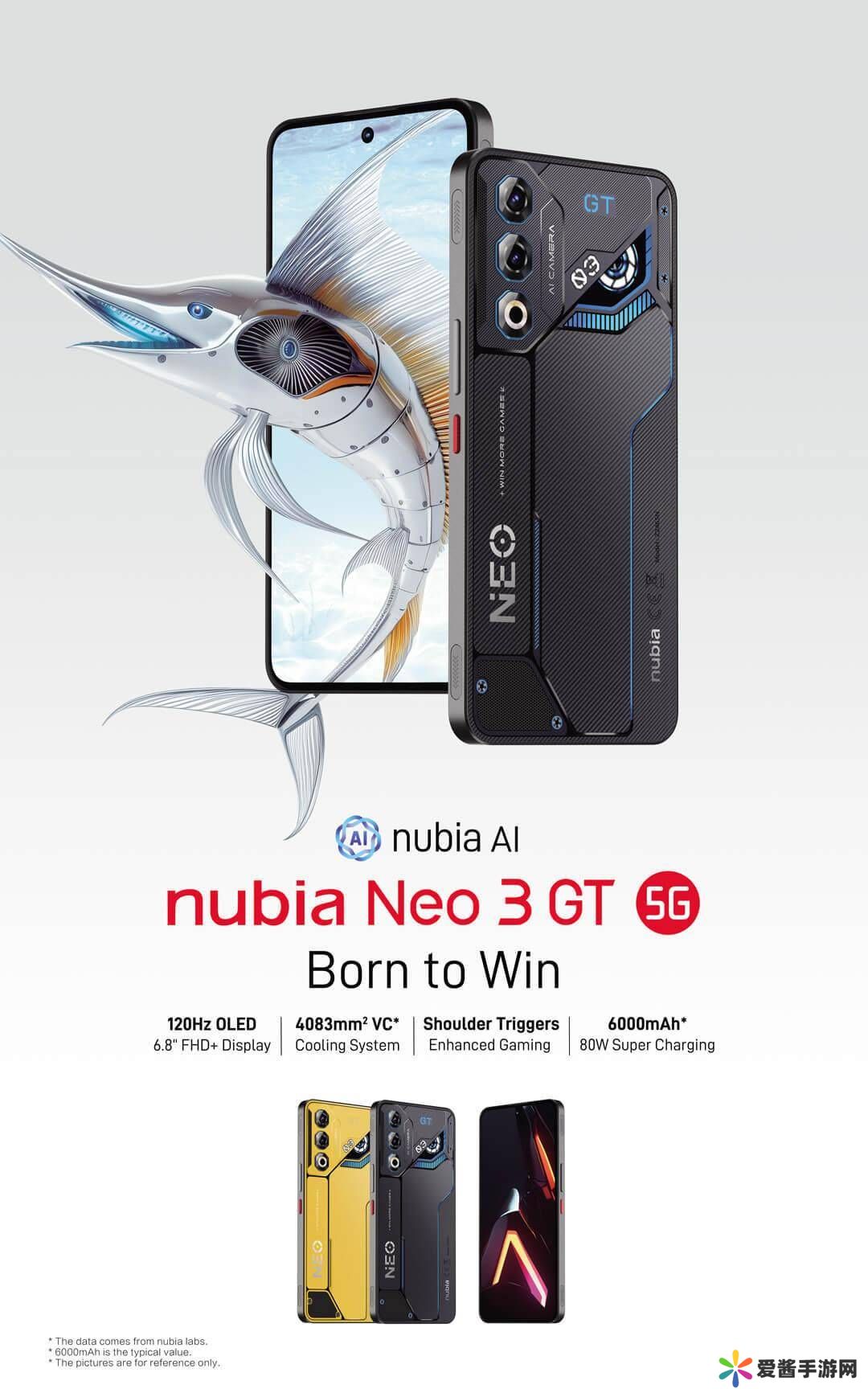 努比亚Neo 3 GT国行版悄然入网，配置曝光引期待！